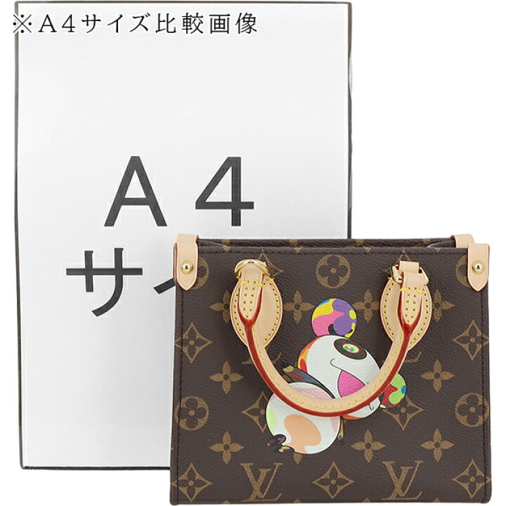 楽天市場】【新品】 ルイヴィトン ショルダーバッグ LV × TM 