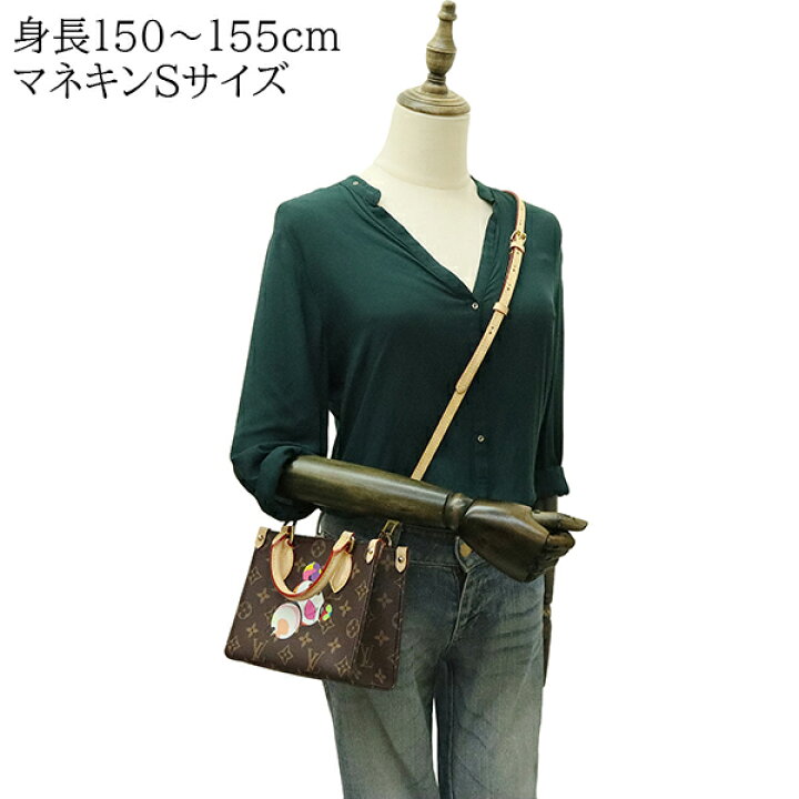 楽天市場】【5%OFF】 ルイヴィトン ショルダーバッグ LV × TM 