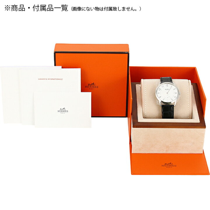 楽天市場 エルメス 時計 メンズ スリムドゥエルメス Gm 39 5mm マニュファクチュール 自動巻き オートマ アリゲーター 革ベルト Ss ステンレス シルバー文字盤 スモールセコンド 裏スケルトン Hermes エルメス 腕時計 薄い 薄型 男性 メンズウォッチ ブランド プレゼント