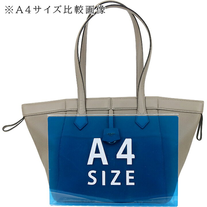 楽天市場】【超美品】 フェンディ ショルダーバッグ オリガミ 