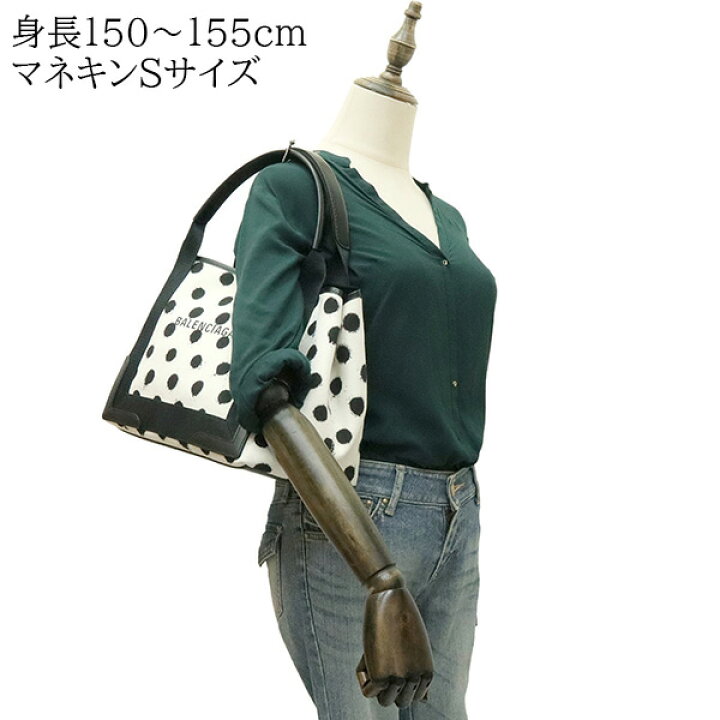 楽天市場】【10%OFF】 バレンシアガ トートバッグ ネイビー カバ S  