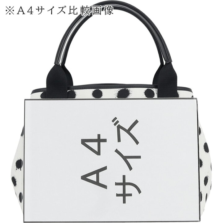 楽天市場】【美品】 バレンシアガ トートバッグ ネイビー カバ Sサイズ  