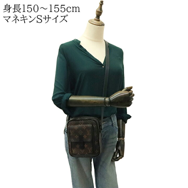 楽天市場】【超美品】 ルイヴィトン ショルダーバッグ クリストファー 