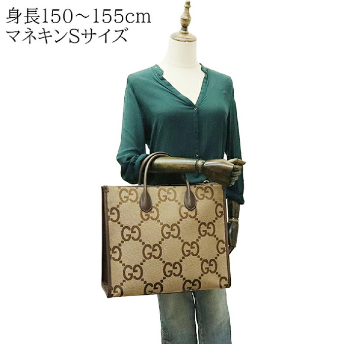 楽天市場】【超美品】 グッチ トートバッグ 2WAYバッグ ジャンボ GG 
