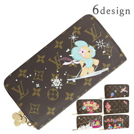 【10%OFF】 ルイヴィトン 長財布 ジッピーウォレット ヴィヴィエンヌ コレクション モノグラム / ダミエ ルイヴィトン ラウンドファスナー長財布 LOUIS VUITTON ルイヴィトン 財布 ブラウン マルチカラー ラウンドジップ ロン