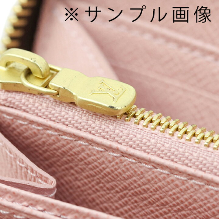 楽天市場】【10%OFF】 ルイヴィトン 長財布 ジッピーウォレット 
