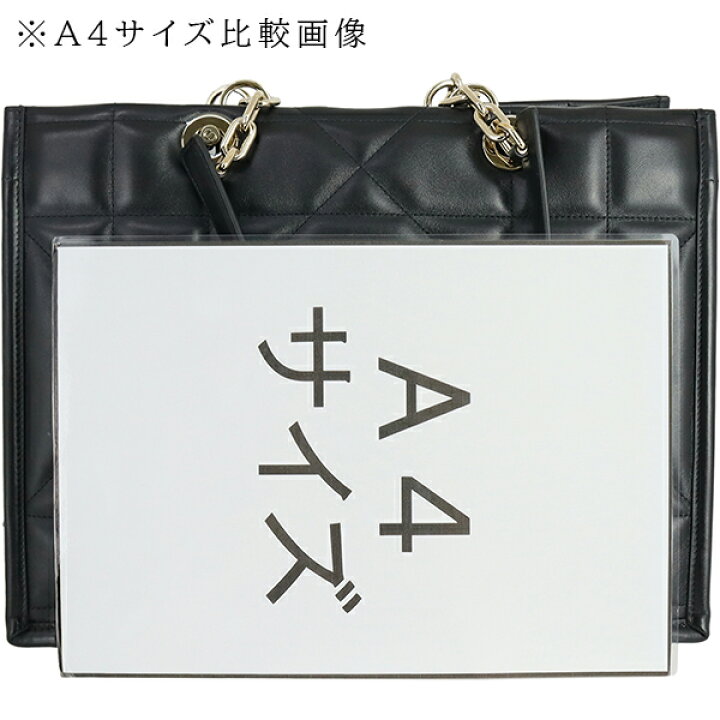 楽天市場】【未使用品】 ディオール ショルダーバッグ エッセンシャル  