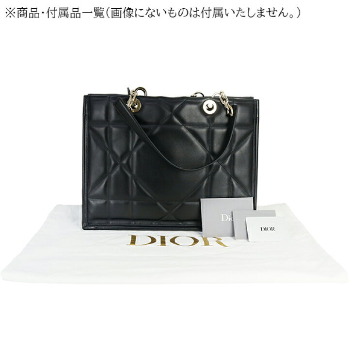 楽天市場】【未使用品】 ディオール ショルダーバッグ エッセンシャル  