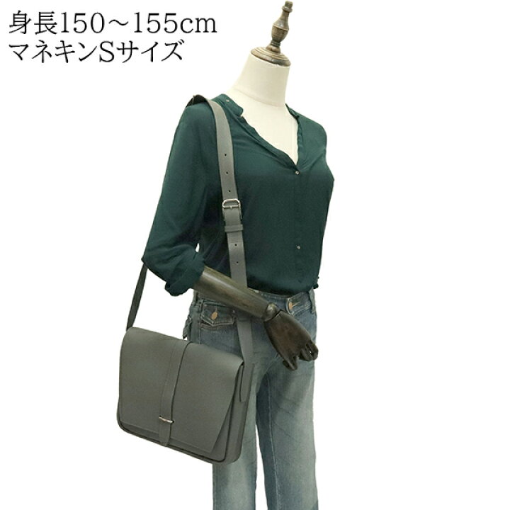 楽天市場】【5%OFF】 エルメス ショルダーバッグ スティーブ ライト  
