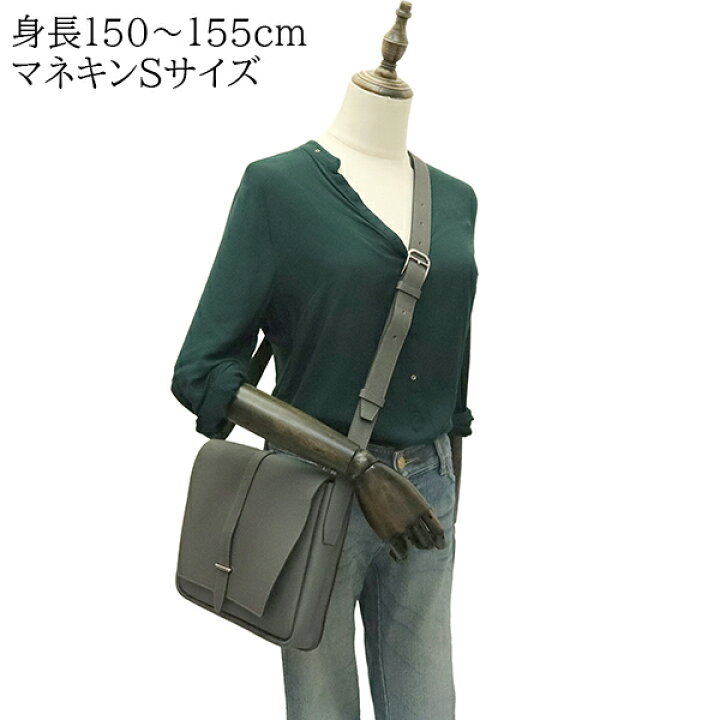楽天市場】エルメス ショルダーバッグ スティーブ ライト ジュニア 