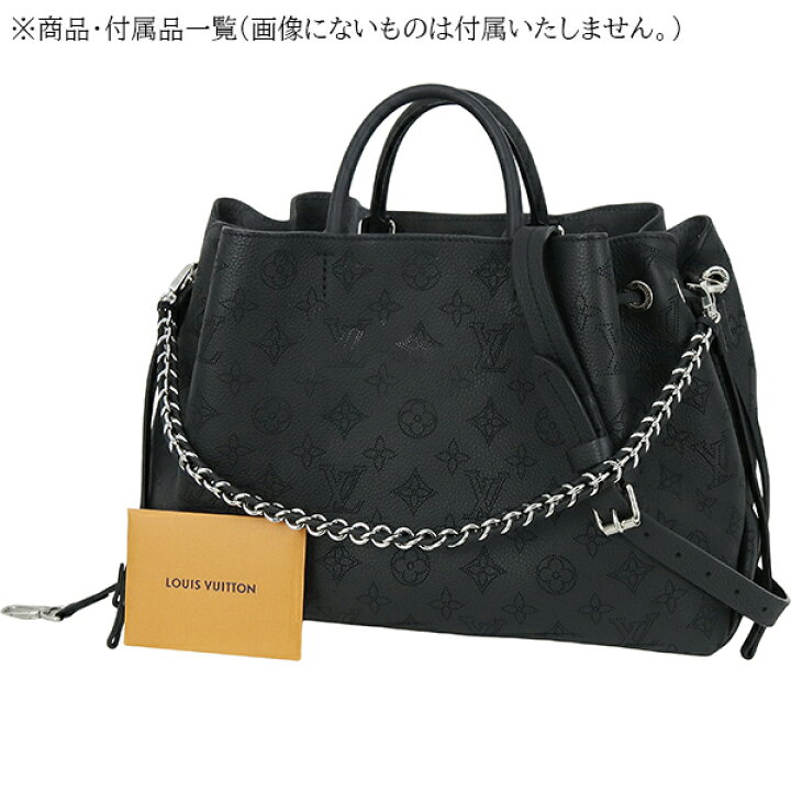 楽天市場】【美品】 ルイヴィトン トートバッグ ベラ モノグラム 