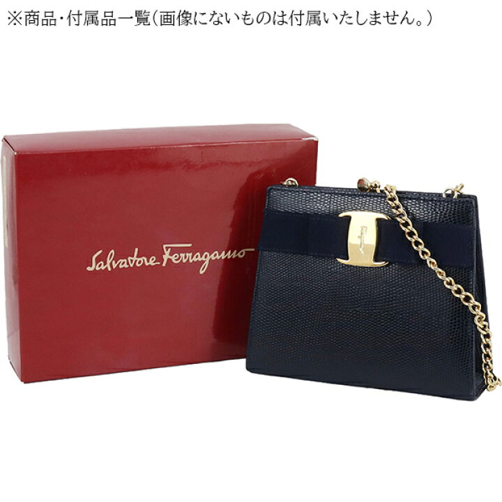 楽天市場】フェラガモ 2WAYバッグ ミニバッグ がま口 ヴァラ 型押し 