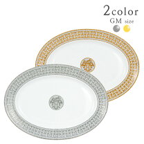 楽天市場】エルメス 食器（サイズ（皿・鉢）大（直径：25.0cm 