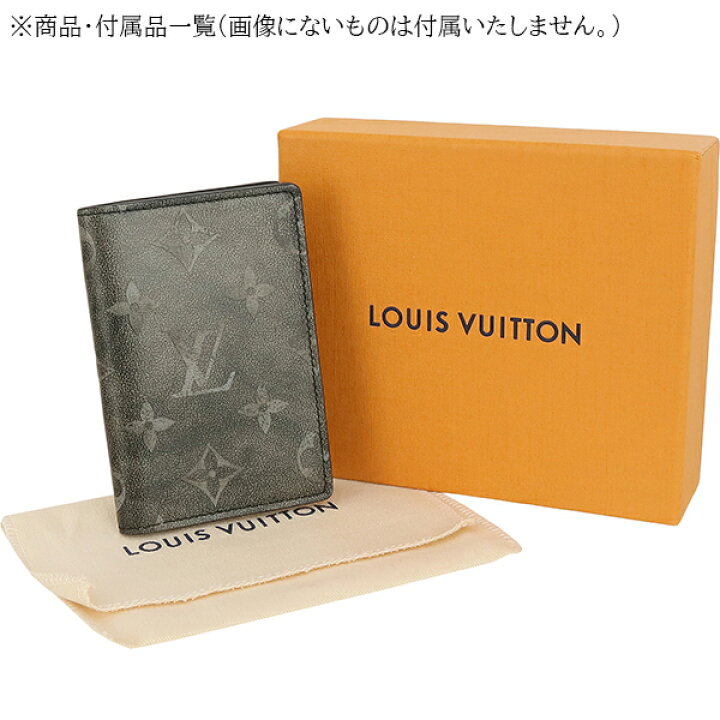 楽天市場】【新品】 ルイヴィトン カードケース 二つ折り 