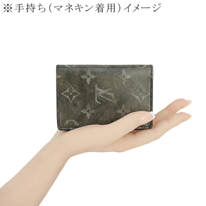 楽天市場】【5%OFF】 ルイヴィトン カードケース 二つ折り 