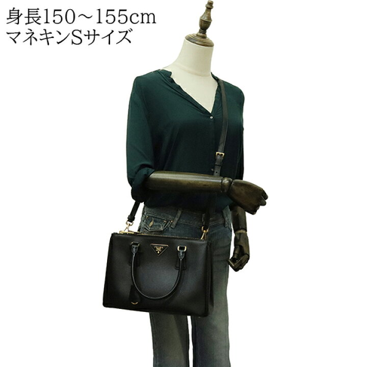 楽天市場】【5%OFF】 プラダ ガレリア ミディアム バッグ サフィアーノ 