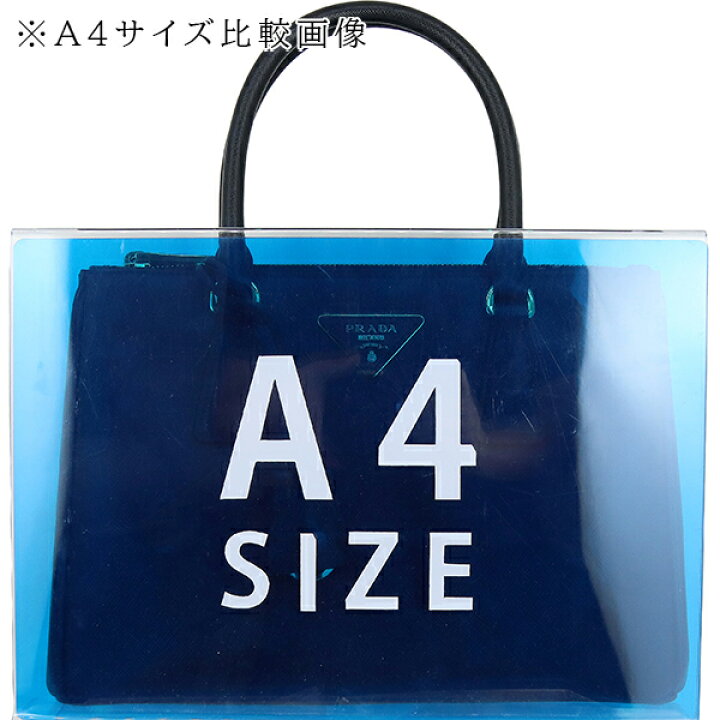 楽天市場】【美品】 プラダ ガレリア ミディアム バッグ サフィアーノ 