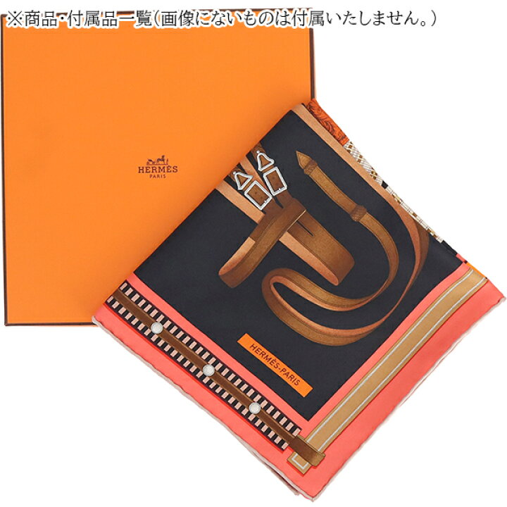 楽天市場】【新品】 エルメス スカーフ カレ 90 レトル・エケストル 