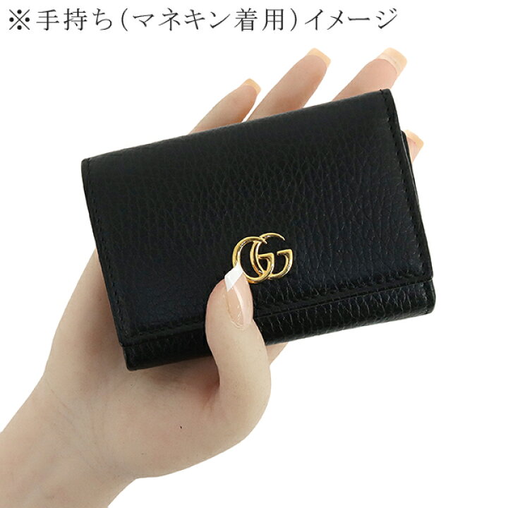 楽天市場】【5%OFF】 グッチ 三つ折り財布 GGマーモント ミニ 