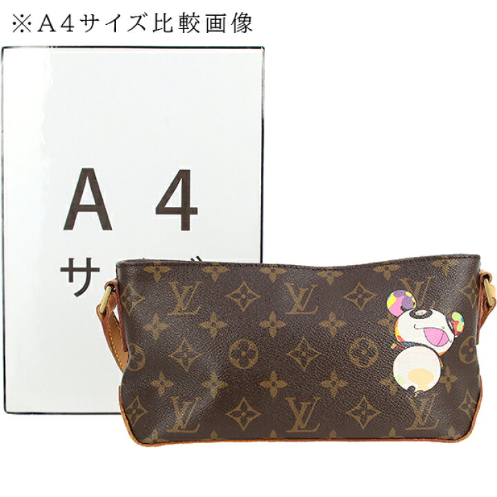 楽天市場】【5%OFF】 ルイヴィトン ショルダーバッグ トロター  