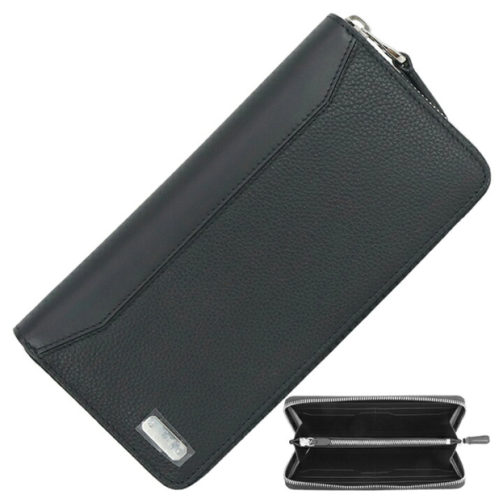 楽天市場】【10%OFF】 ダンヒル 長財布 ジップコートウォレット 1893  