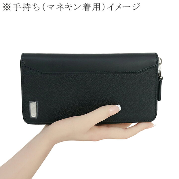 楽天市場】【10%OFF】 ダンヒル 長財布 ジップコートウォレット 1893  