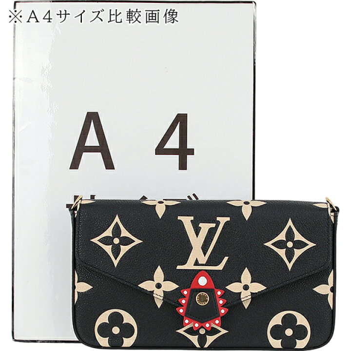 楽天市場】ルイヴィトン ショルダーバッグ ポシェット フェリシー LV 