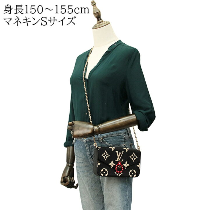 楽天市場】ルイヴィトン ショルダーバッグ ポシェット フェリシー LV  