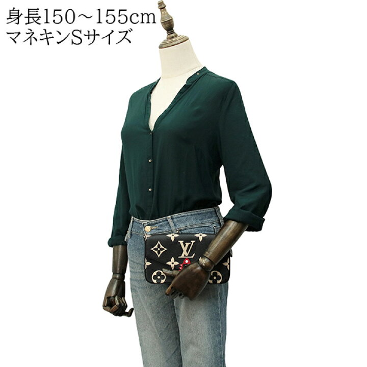 楽天市場】ルイヴィトン ショルダーバッグ ポシェット フェリシー LV  