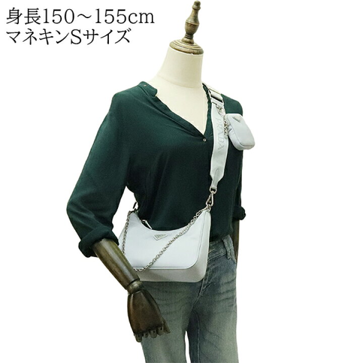 楽天市場】【10%OFF】 プラダ 2WAYバッグ Re-Edition 2005 リナイロン 