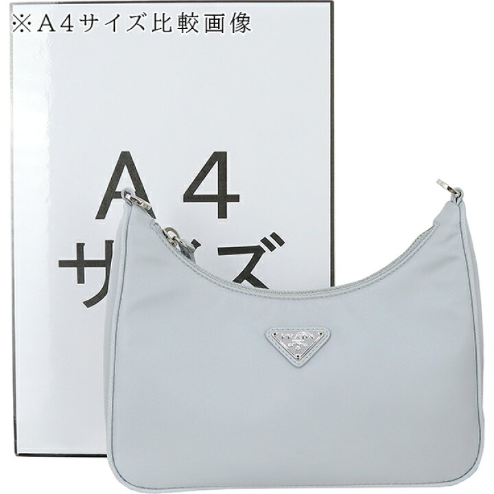 楽天市場】【新品】 プラダ 2WAYバッグ Re-Edition 2005 リナイロン 