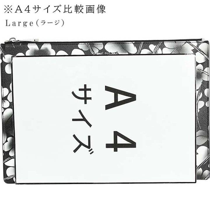 楽天市場】【新品】 ジバンシー クラッチバッグ アイコニック プリント 