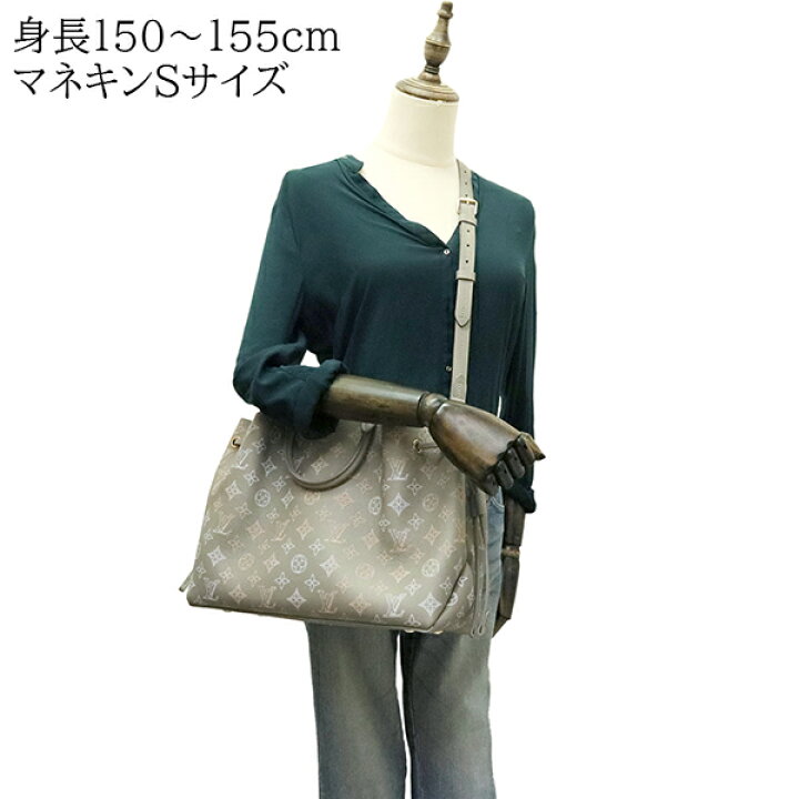 楽天市場】【新品】 ルイヴィトン ショルダーバッグ ベラ トート 