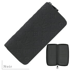 【新品】 ルイヴィトン 長財布 ジッピーウォレット ヴェルティカル モノグラム トリヨンレザー ブラック ／ ヴェールマント グリーン ルイヴィトン 二つ折り財布 LOUIS VUITTON ルイヴィトン 財布 メンズ 二つ折り長財布 本革 ラウンドジップ ロングウォレット ブランド