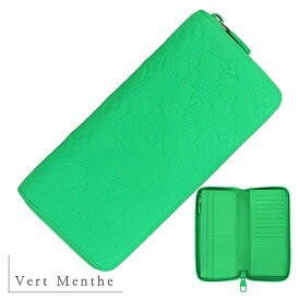 【新品】 ルイヴィトン 長財布 ジッピーウォレット ヴェルティカル モノグラム トリヨンレザー ブラック ／ ヴェールマント グリーン ルイヴィトン 二つ折り財布 LOUIS VUITTON ルイヴィトン 財布 メンズ 二つ折り長財布 本革 ラウンドジップ ロングウォレット ブランド