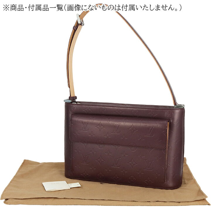楽天市場】【超美品】 ルイヴィトン ショルダーバッグ アルストン 