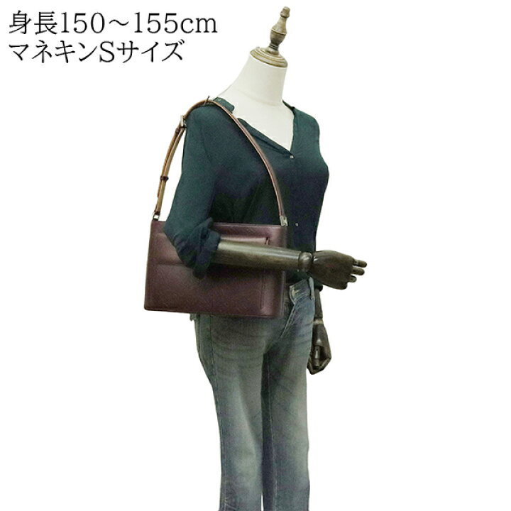 楽天市場】【超美品】 ルイヴィトン ショルダーバッグ アルストン 