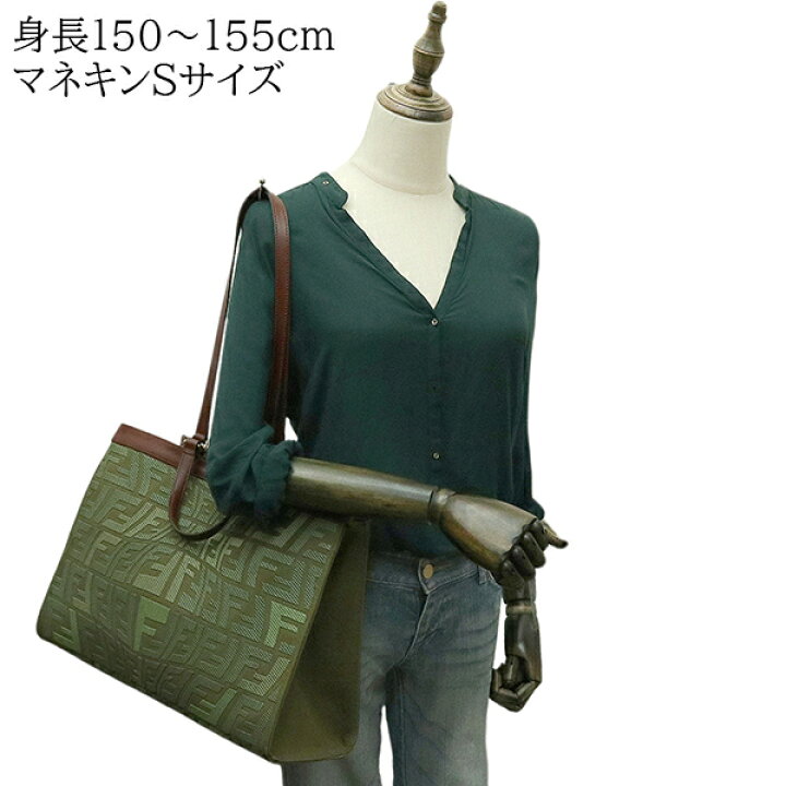 楽天市場】【10%OFF】 フェンディ ピーカブー エックストート 