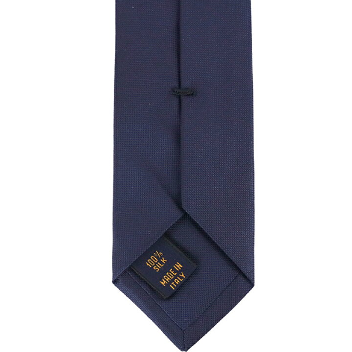 楽天市場】【新品】 ルイヴィトン ネクタイ クラヴァット LV MADE  