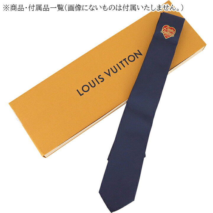 楽天市場】【新品】 ルイヴィトン ネクタイ クラヴァット LV MADE  