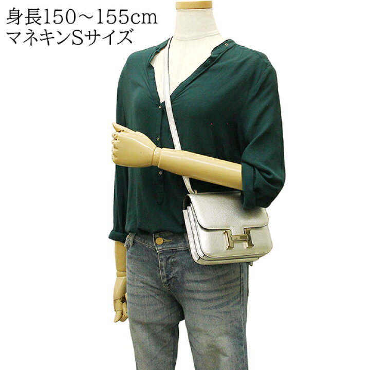 楽天市場】【美品】 エルメス コンスタンス ミニ 3 オリンピック限定品  