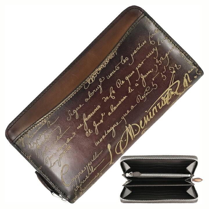 楽天市場】【新品同様】 ベルルッティ ラウンドファスナー長財布 