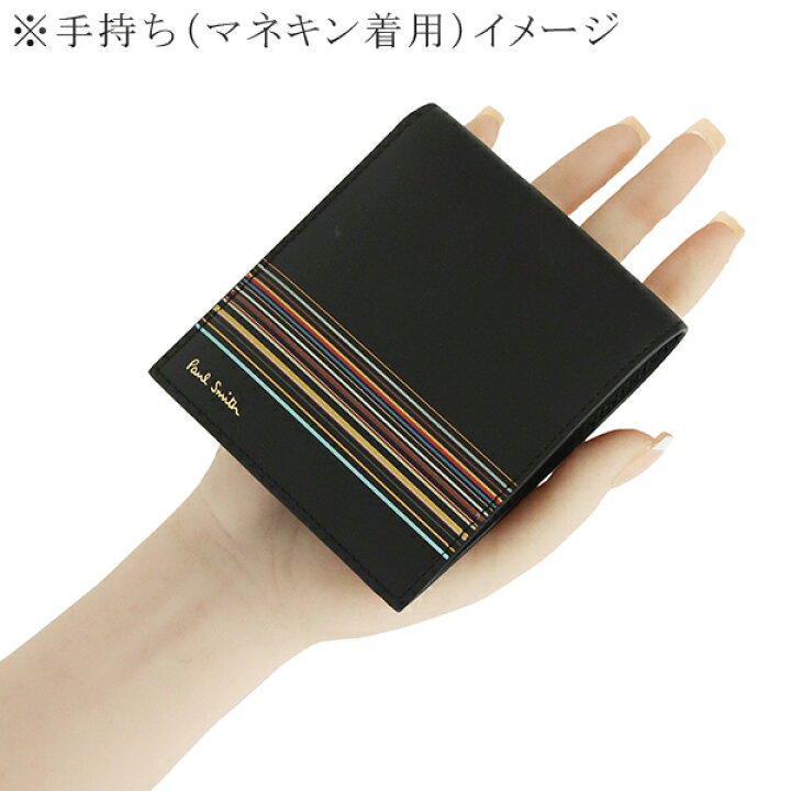 楽天市場】【新品】 ポールスミス 二つ折り財布 マルチストライプ 