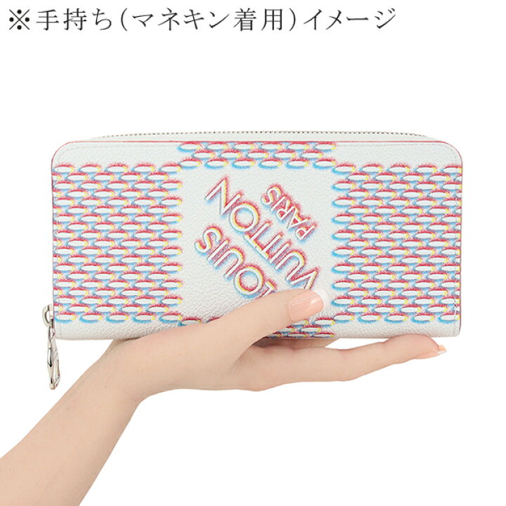 楽天市場】【新品】 ルイヴィトン 長財布 ジッピーウォレット ヴェル 