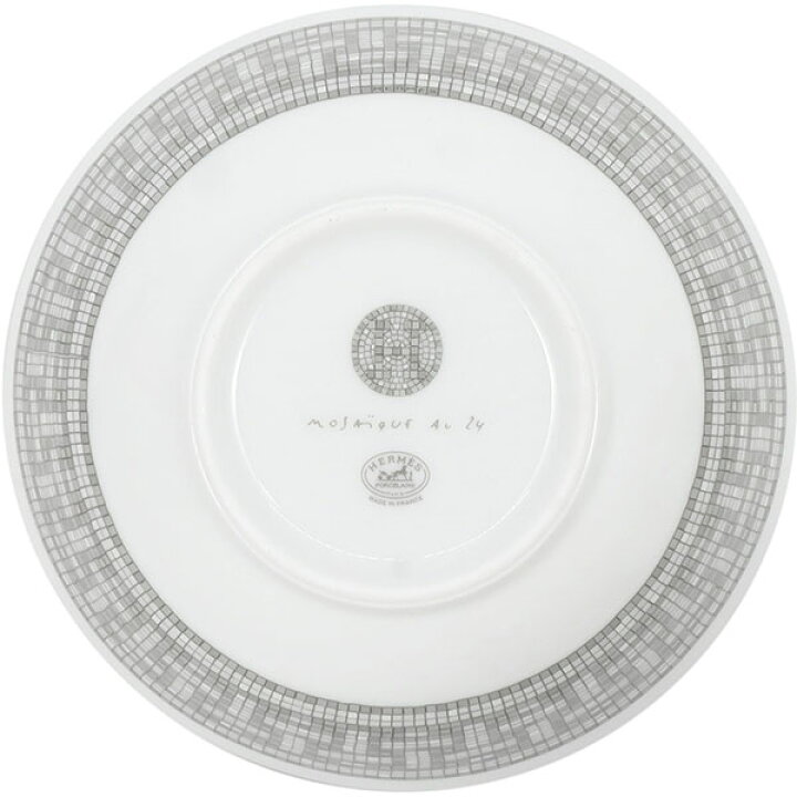楽天市場】【5%OFF】 エルメス 食器 ライス ボウル ペア モザイク 