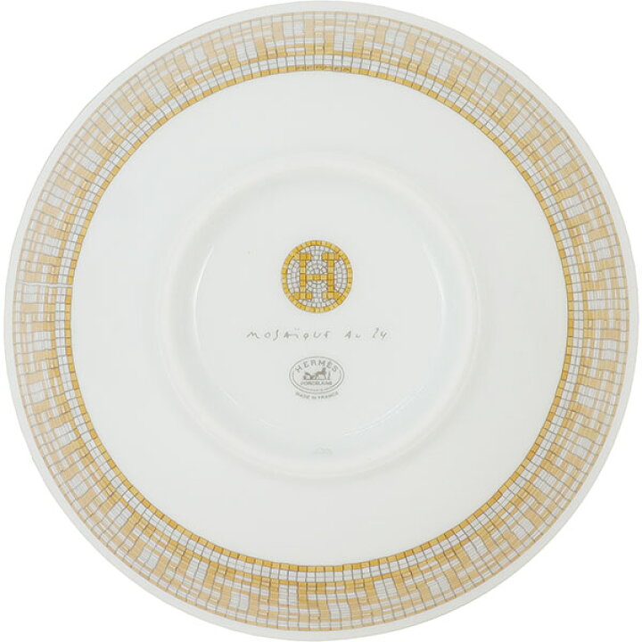 楽天市場】【5%OFF】 エルメス 食器 ライス ボウル ペア モザイク 