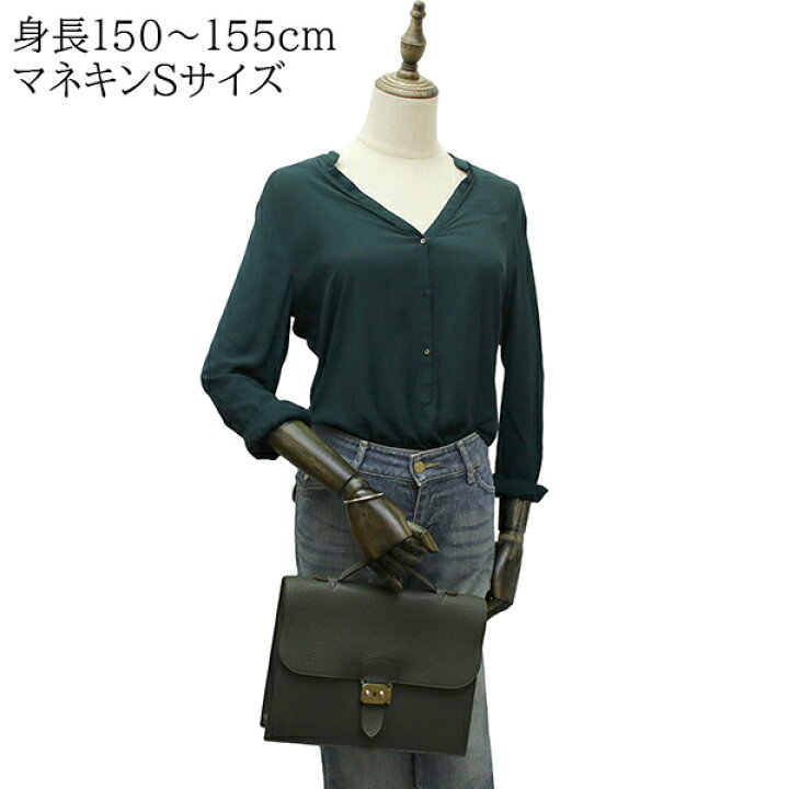 楽天市場】エルメス サックアデペッシュ 27 トゴ ヴェールグリス  