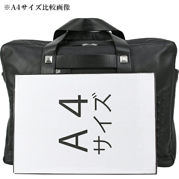 楽天市場】【10%OFF】 エムシーエム MCM ビジネスバッグ レザー 