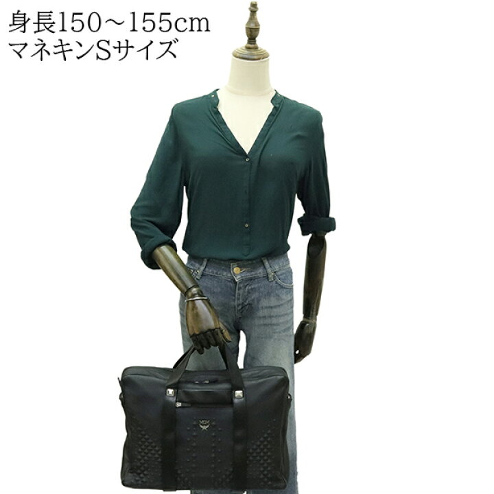 楽天市場】エムシーエム MCM ビジネスバッグ レザー ブラック 黒 