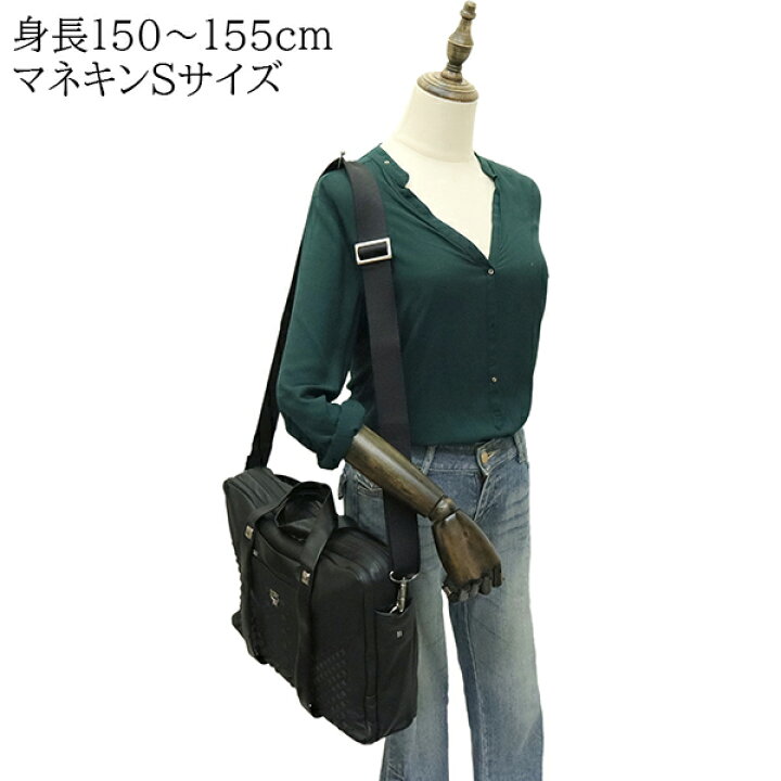 楽天市場】エムシーエム MCM ビジネスバッグ レザー ブラック 黒 